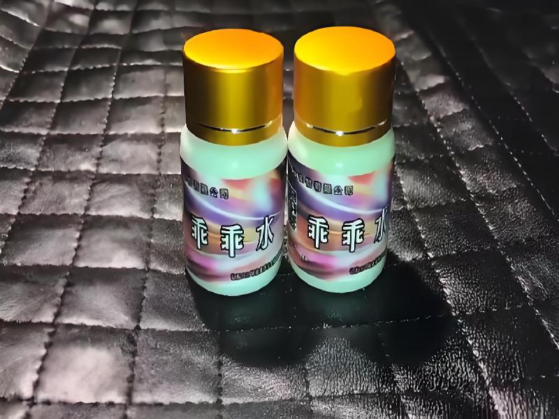 成人催药迷用品7232-xKO型号